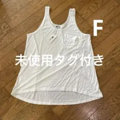 未使用タグ付き　SLY LANG スライラング　レディース　フリーサイズのサムネイル