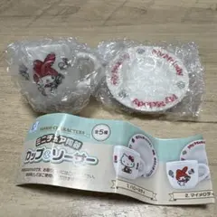 サンリオキャラクターズ ミニチュア陶器 カップ&ソーサー マイメロディ