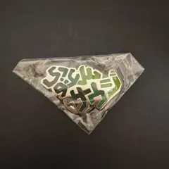 【週末セール】【完売品】万博　サウジアラビアパビリオン　ピンバッジ