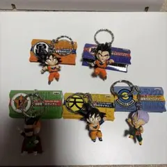 ドラゴンボール フィギュアキーホルダー 地球育ちのサイヤ人　コンプセット