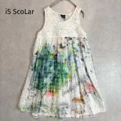 iS ScoLar レース切替 アート柄 チュールワンピース Mのサムネイル