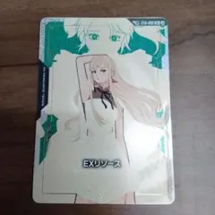 ガンダムカード EXリソース SP ギギ•アンダルシア フリーダム
