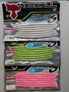 いちひなかい様専用②ジャッカル ミナモ6　6パックセット