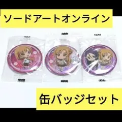 ソードアートオンライン プログレッシブ 星なき夜のアリア アスナ ミト 劇場版のサムネイル