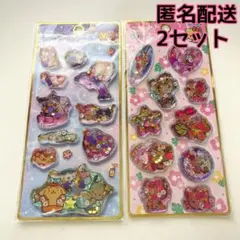 匿名配送 サンリオキャラクターズ ハローキティ ウォーターinシール 2種セット