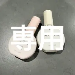 k様専用　Her lip to Nude Pearl ボディミスト 45ml