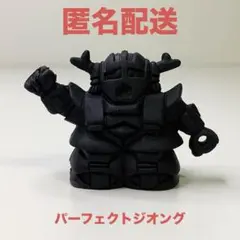 ガンダム消しゴム　ガン消し　SDガンダム　MSN-02  パーフェクトジオング