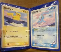 ピカチュウ　マナフィ　ANA ピカチュウプロジェクト　2006 手帳付き