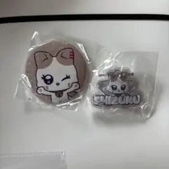 ミーアイ ME:I カプセルトイ 飯田栞月 ツキ