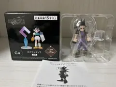 FF7 ファイナルファンタジー7 一番くじ　G賞　シークレット　ザックス