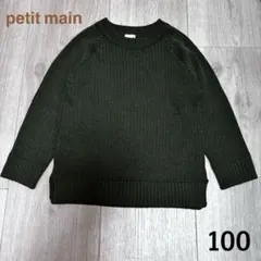 Item thumbnail for item 3ac1b127-2c68-430f-9cfa-69a055122986