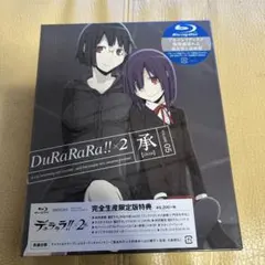 Item thumbnail for item e7291448-563a-48e0-824b-4b44201ece80