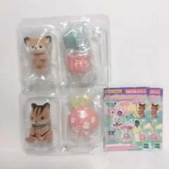 【匿名配送・即購入可能】シルバニア　赤ちゃんセット①