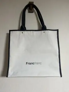 Francfranc トートバッグ