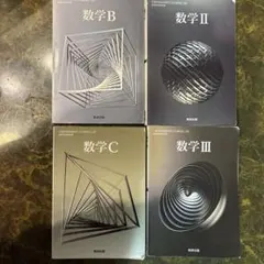 Item thumbnail for item d86bf18f-545e-4e18-9775-0f95363c9a12