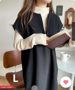 classicalelf ☆美品☆　ロング丈ジャンパースカート　ワンピース　L