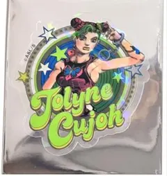 ジョジョワールド クリアステッカー A 空条徐輪 原作絵 ジョジョの奇妙な冒険