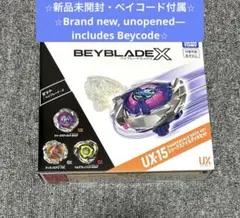 ワイバーンホバー 2-80 GN メタルコートバイオレット - メルカリ