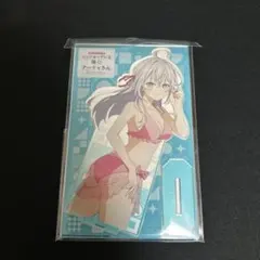 [未開封] ロシデレ アーリヤ 水着ver. アクリルスタンド