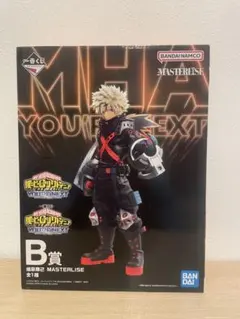 一番くじ 僕のヒーローアカデミア YOU’RE NEXT B賞 爆豪勝己
