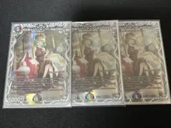 切札勝太&カツキング-熱血の物語- キャラプレミアムトレジャー 4枚