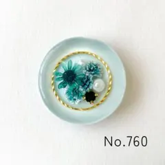 Item thumbnail for item a40d9976-5e09-4893-913b-d978fca58cec