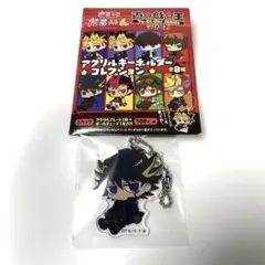 遊戯王5D's ゆるっとだる〜ん アクリルキーホルダー 不動遊星