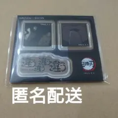 鬼滅の刃 ダイニング お楽しみくじ 台詞アクリルステッカー 鬼舞辻無惨