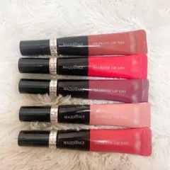 マキアージュ ドラマティックリップティント 5本セット