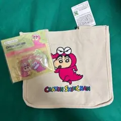 【新品】クレヨンしんちゃん　トートバッグ　ポーチ付シール　まとめ売り