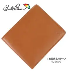 新品 アーノルドパーマー 二つ折り 財布 メンズ シープスキン 羊革 タンのサムネイル