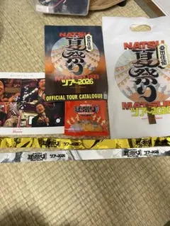 桑田佳祐 夏祭り ツアー2026 銀テープ 金銀セット 合計11本 - メルカリ