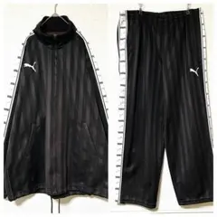 PUMA プーマ トラックジャケット セットアップ 刺繍ロゴ ジャージ XL 茶