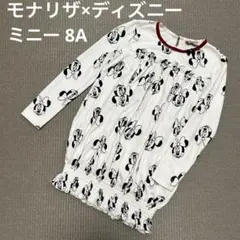 1回着用　モナリザ  110 ディズニーコラボセット　ミニー　デイジー お花×ミニー♡蜷川実花さん撮影のコラボグッズ\u201cImagining the Magic\u201d第