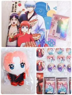 銀魂 神威 吉原大炎上 缶バッジ ポストカード 特典カード アニメイト