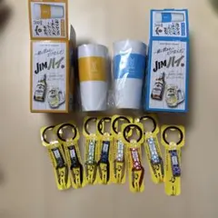 DOD スタンレー カップ &カラビナ&カンホルダーセット