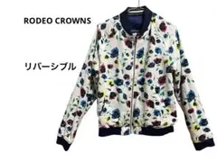 リバーシブルブルゾン ブルゾン