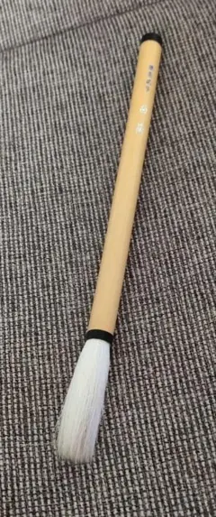 Item thumbnail for item f8dc57fe-27db-4018-a228-f1beaddc4205