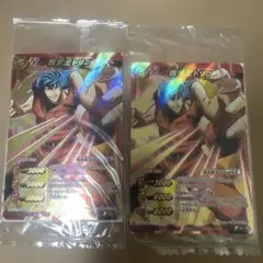 ミラバト 四天王トリコ 超ΩGETキャンペーン 2枚セット