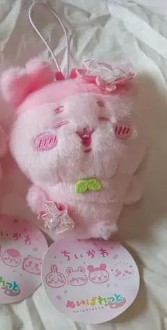 ちいかわ ぬいぱれっと さくら カニちゃん