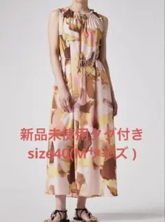 Paul Smith 2025SS"Floral Paint" サマードレスのサムネイル