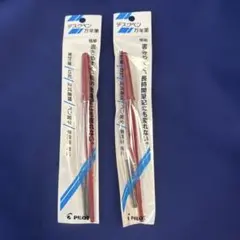 Item thumbnail for item f276c5a3-2f7d-4c9b-8996-8751082606e4