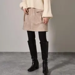 レトロガール ベイカーミディSKのサムネイル