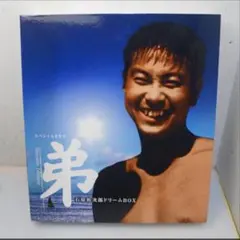 2026年最新】弟 石原裕次郎の人気アイテム - メルカリ