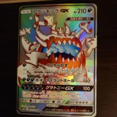 おちぇい様 リクエスト 2点 まとめ商品