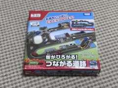 2025年最新】トミカタウン つながる道路の人気アイテム - メルカリ