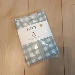 Konny Newborn モダールスワドルスーツ