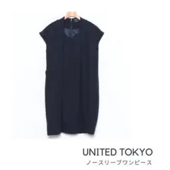【UNITED TOKYO】ノースリーブワンピース