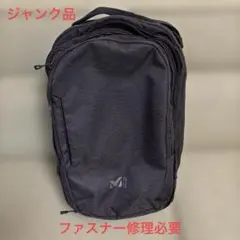 【ジャンク品】 MILLET EXP20＋のサムネイル