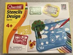 ステンシル デザイン キット　ボーネルンド